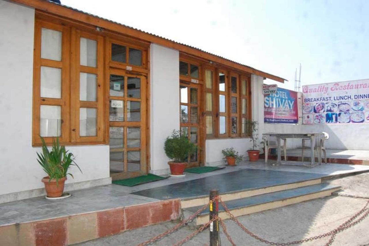 Goroomgo Hotel Shivay Near Kausani Chouraha - Mountain View - Excellent Customer Service Exteriér fotografie